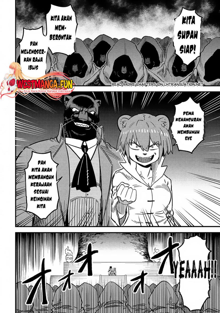 Kaifuku Jutsushi Yarinaoshi: Sokushi Mahou to Skill Copy no Chouetsu Heal